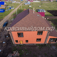 г. Магнитогорск, Красная башкирия