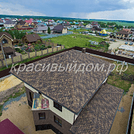 г. Челябинск, Новое поле