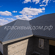 г. Магнитогорск, пос. Южный Посад