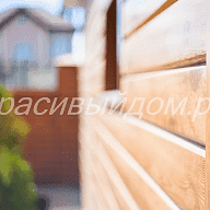 г. Магнитогорск, пос. Западный 2