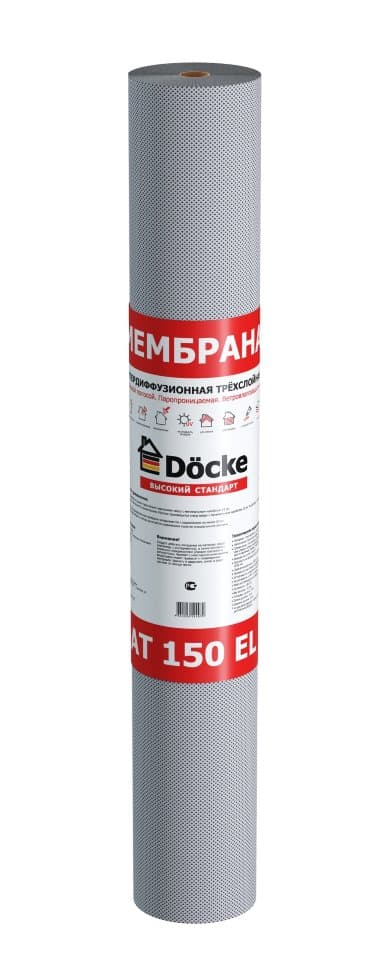 AT 150 EL Dӧcke Мембрана супердиффузионная 3-слойная универсальная 70 м.кв.